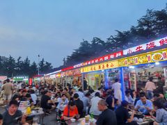 -大学城夜市