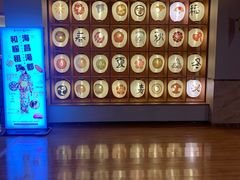 -重庆南山海昌汤都