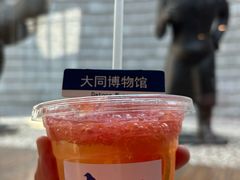-大同市博物馆