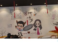 -柳叶刀烧烤(北大清华店)