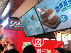 -西树泡芙(静安大悦城店)
