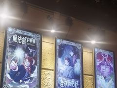 -逃脱反斗城沉浸剧情密室(北京路店)