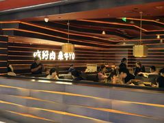 -牛YO寿喜烧和牛火锅自助(三台子万象汇店)