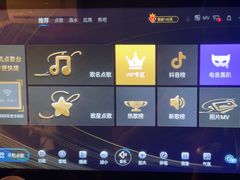 -冰城小镇音乐串吧·聚会餐厅(百子湾店)