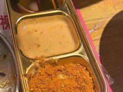 -名扬烤肉(起源店)