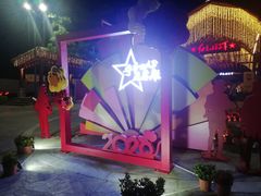 -三亚红色娘子军演艺公园景区