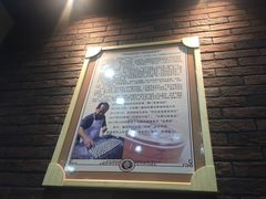 -鑫旺旺汤包(总店)