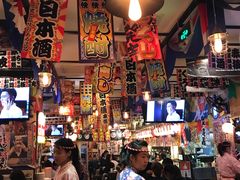 -平成屋· Late Night 食堂(四川北路店)