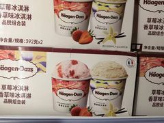 -麦德龙(青羊店)
