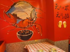 -熊记海鲜烧烤(戬浜店)