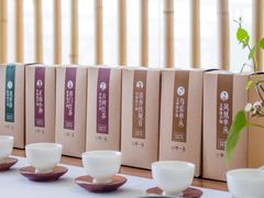 -小茶闲舍·观景商务茶馆(广州塔店)
