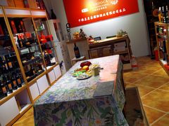 -红码头国际葡萄酒城(朝来绿色家园广华居店)