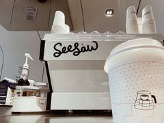 -Seesaw Coffee(上生新所店)