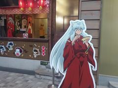 -IPSTAR·潮玩星球·主题店
