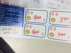 -上海华安整形外科门诊部