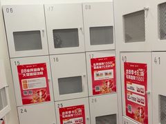 -乐刻运动健身(外环路店)