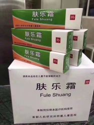 点击看大图 -首都儿科研究所附属儿童医院