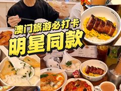 -翠华餐厅(百老汇店)
