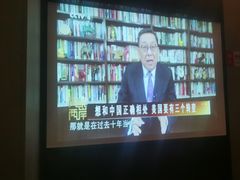 -和子足浴SPA会馆(东方之门店)