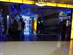 -万达影城(经区九龙城店)