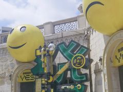 -华谊兄弟（长沙）电影小镇