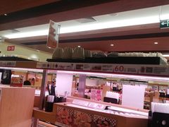 -寿司郎(皇庭广场店)