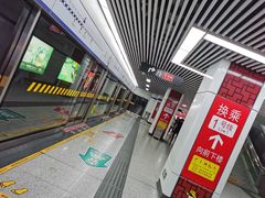 -大东门(地铁站)