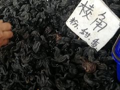-海吉星市场
