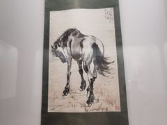 -徐悲鸿纪念馆