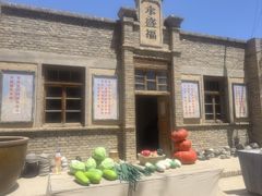 -镇北堡西部影城