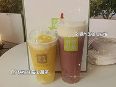 -奈雪的茶(观前街店)