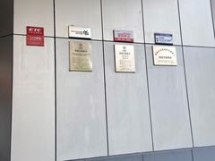 -中国工商银行(人民中路支行)