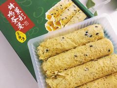 -陶陶居饼家(惠福东路店)