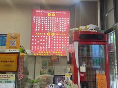-陆长玖古法猪脚饭(玄风桥店)