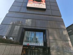 -新世界百货(明洞总店)