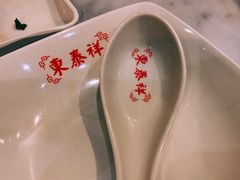 -东泰祥生煎馆(重庆北路店)