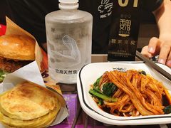 -魏家凉皮(博水商务大厦店)