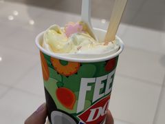 抹茶巴旦木-DQ·蛋糕·冰淇淋(合生汇店)