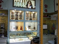 -云光眼镜(环龙商场店)