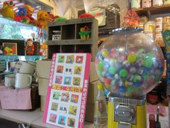 -做了不起的80后