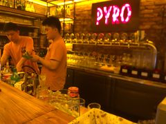 -火鬼 PYRO(五道口店)