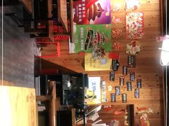 -四喜小胖·北京涮肉(五道营店)