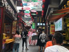 -歹街(金成店)