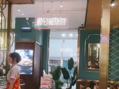 -顺粤楼·粤菜·点心(融创茂店)