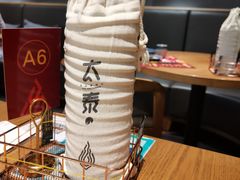 -太泰(万象城店)