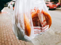 -涂记油酥饼(江汉三路店)