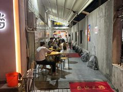 -沪西老弄堂面馆(定西路店)