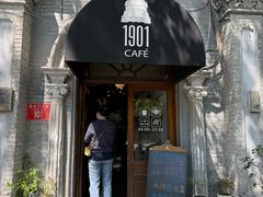 -1901 Cafe(西四店)