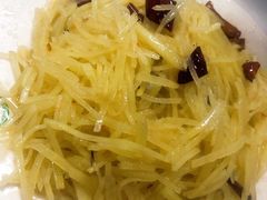 酸辣土豆丝-清真永恒华威肉饼(潘家园店)