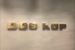 -DOS HOP潮上舞蹈